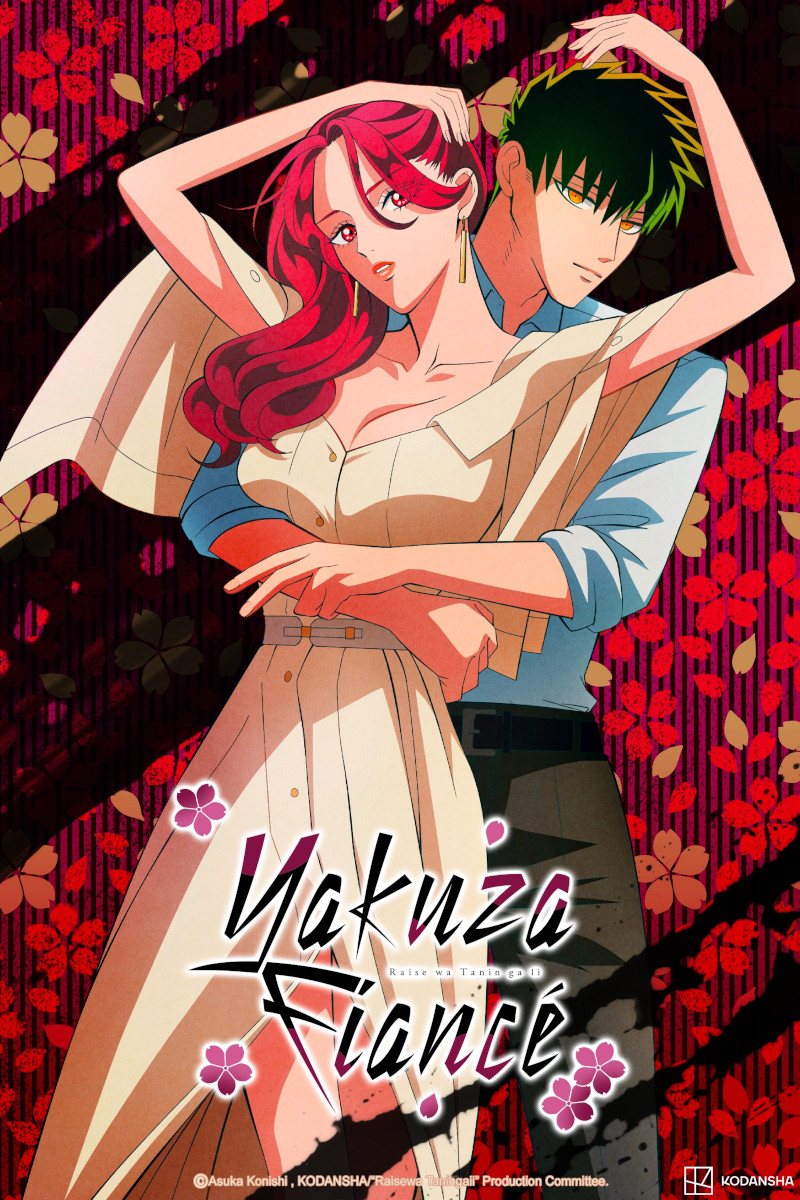YAKUZA FIANCÉ YAKUZA FIANCÉ